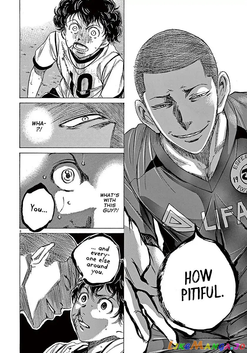 Ao Ashi, Chapter 11 image 09